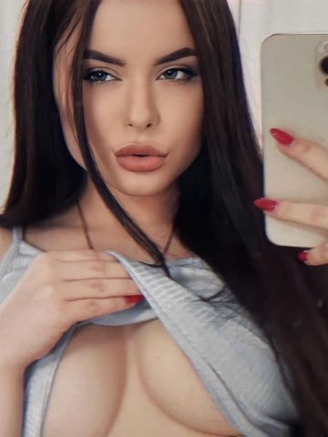 Полина